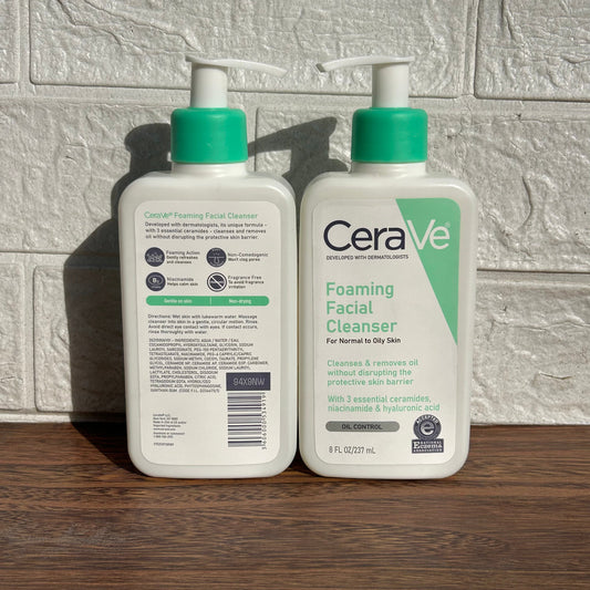 [GAMME PREMIUM] - PANTALON NEROLI